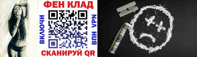 Amphetamine 98%  Щёлкино 