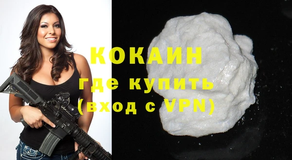 наркотики Баксан