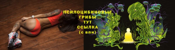 наркотики Баксан