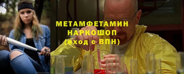 наркотики Баксан