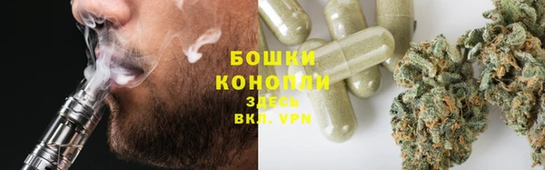 мескалин Балабаново