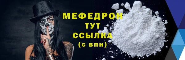 наркотики Баксан