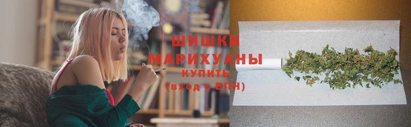 мескалин Балабаново