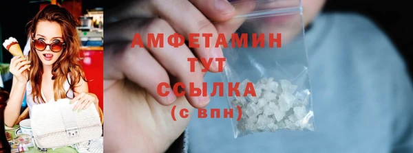 наркотики Баксан
