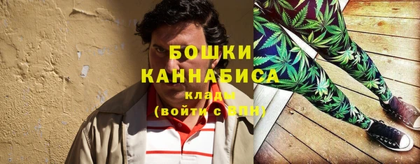 мескалин Балабаново