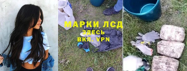 наркотики Баксан