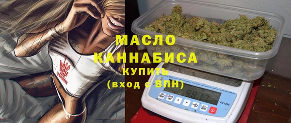 наркотики Баксан