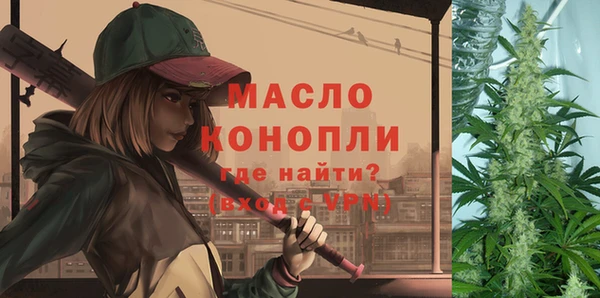 наркотики Баксан