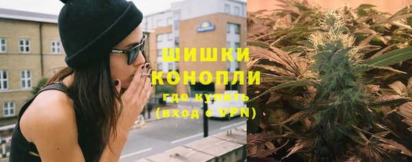 мескалин Балабаново