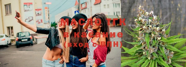 наркотики Баксан