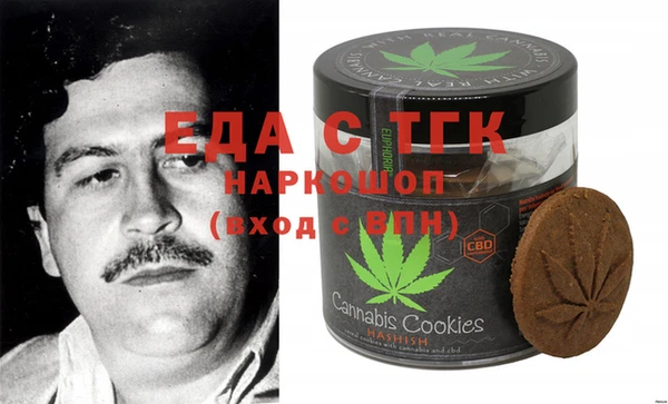 наркотики Баксан