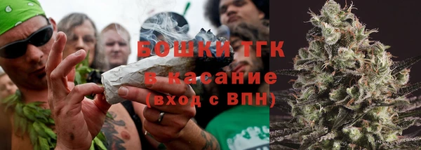 наркотики Баксан