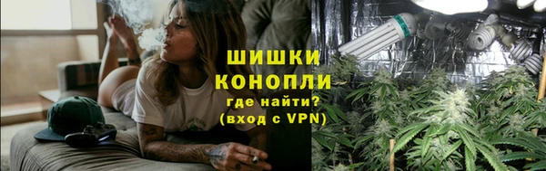 мескалин Балабаново
