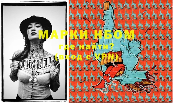 наркотики Баксан