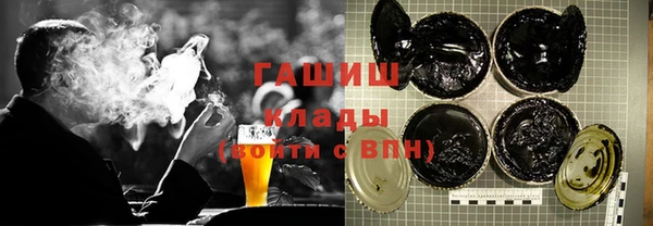 наркотики Баксан